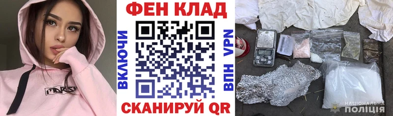 АМФЕТАМИН Premium  Рыльск 