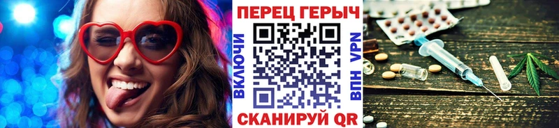 ГЕРОИН афганец Рыльск