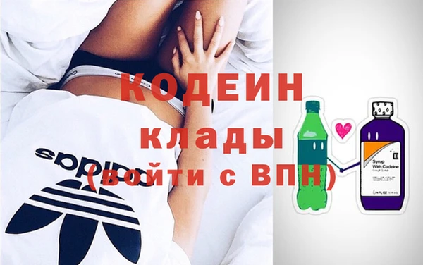 дурь Магадан