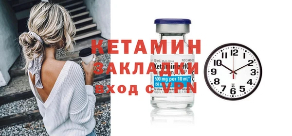 дурь Магадан