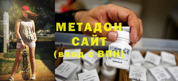 скорость Магас