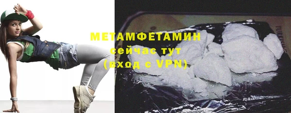наркотики Медвежьегорск