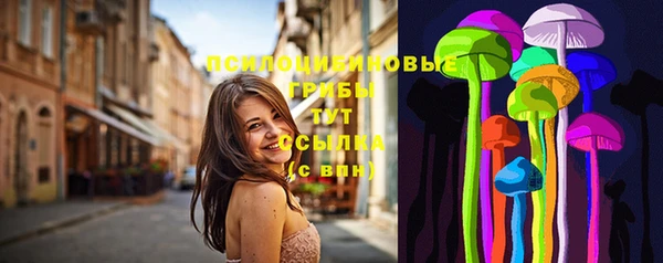 альфа пвп VHQ Мегион
