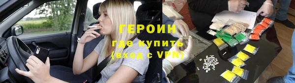 наркотики Медвежьегорск