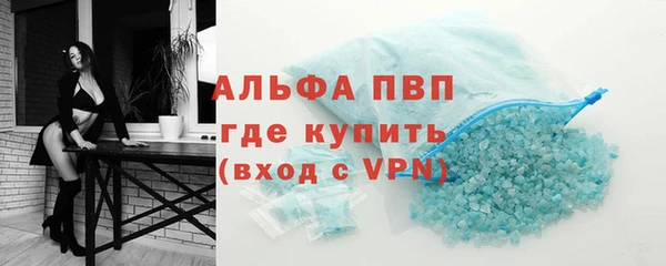 ECSTASY Медногорск