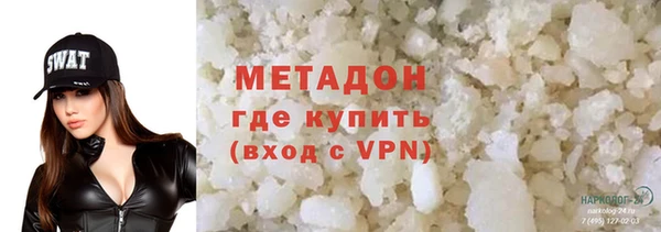 дурь Магадан