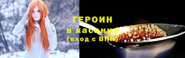 Альфа ПВП Майский