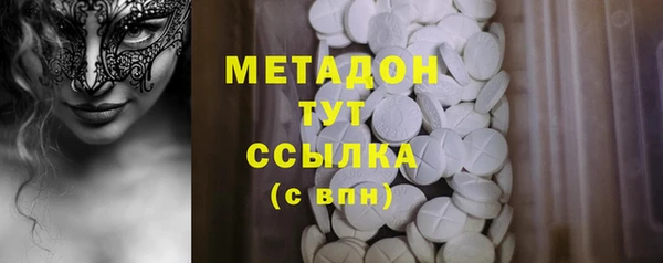 дурь Магадан