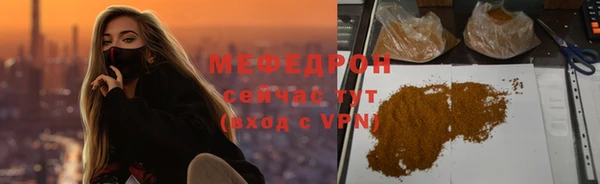 дурь Магадан