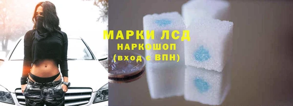 дурь Магадан