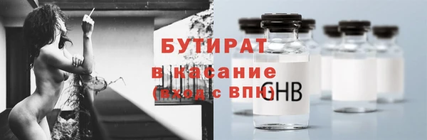 наркотики Медвежьегорск