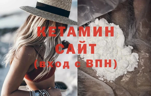 наркотики Медвежьегорск