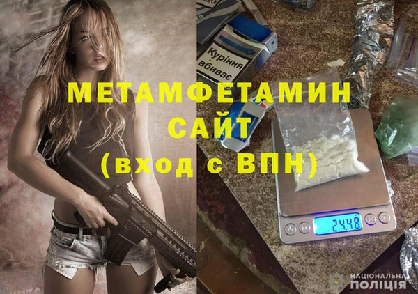 Альфа ПВП Майский
