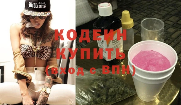 дурь Магадан