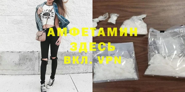 Альфа ПВП Майский