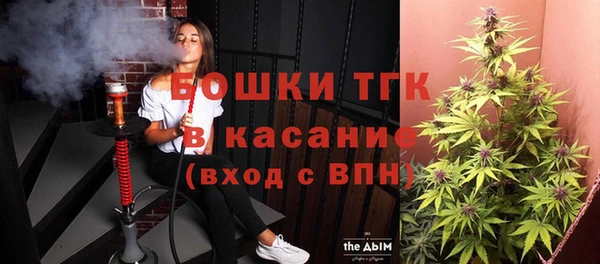 Альфа ПВП Майский
