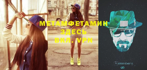 Альфа ПВП Майский