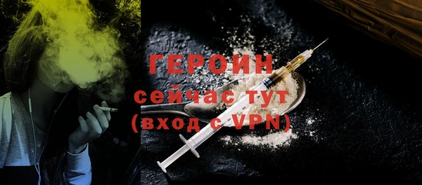 Альфа ПВП Майский