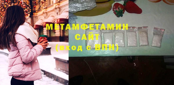 Альфа ПВП Майский