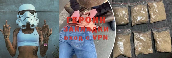 Альфа ПВП Майский