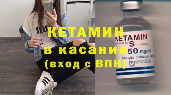 Альфа ПВП Майский