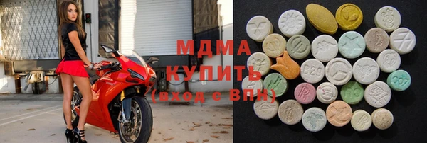 альфа пвп VHQ Мегион
