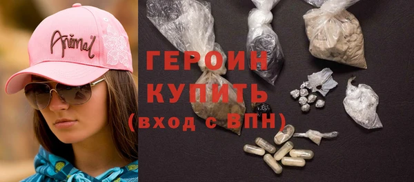 скорость Магас