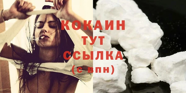 наркотики Медвежьегорск