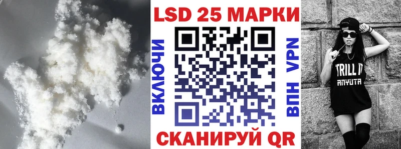 OMG ССЫЛКА  Рыльск  LSD-25 экстази ecstasy 